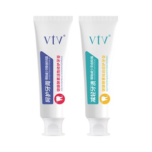 vtv活性酵素牙膏