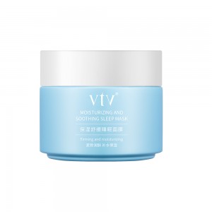 vtv保湿舒缓睡眠面膜