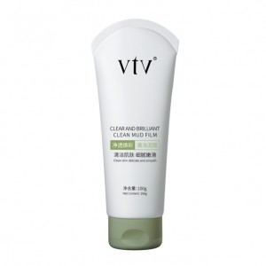 vtv净透焕彩清洁泥膜