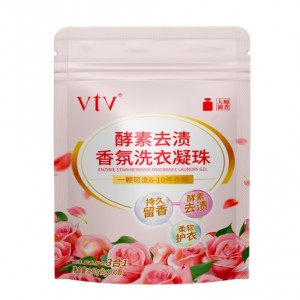 vtv酵素去渍香氛洗衣凝珠